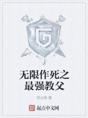 ��������֮��ǿ�̸�