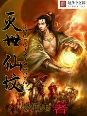 �����ɷ�