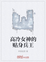 ����Ů�����������