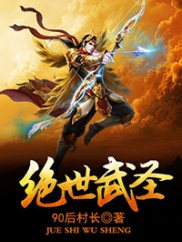 ������ʥ