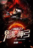 ����֮��Ӱ��