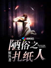 ª��֮��ֽ��