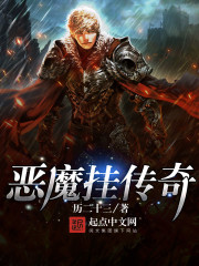 ��ħ�Ҵ���