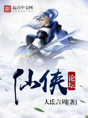 ������̳