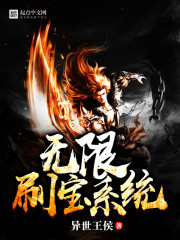 ����ˢ��ϵͳ