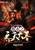 ����֮�����ʥ