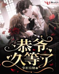 ��ү�õ���