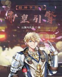 ����ѧԺ֮�ۻ�����