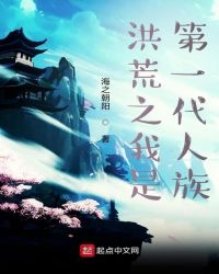 ���֮���ǵ�һ������