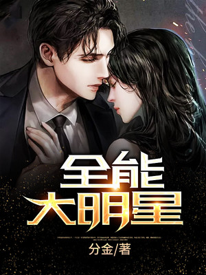 ȫ�ܴ�����