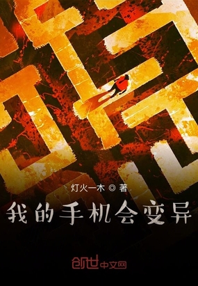 �ҵ��ֻ������