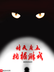 ��������ھ���Ϸ