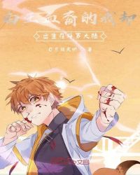 ����Ѫ�����ȴ�����ڶ��޴�½