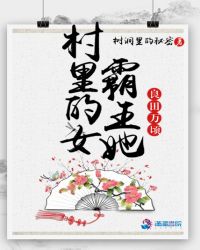 �����Ů��������������