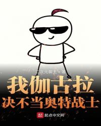 ��٤��������������սʿ