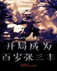 ���ֳ�Ϊ����������