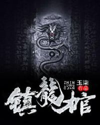 �����׸�ɭ������