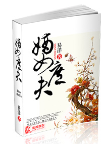 ��Ů����