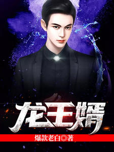 ��������ս������