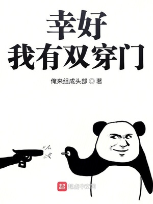 �Һ�����˫����