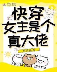 �촩Ů���Ǹ������