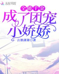 ȫ��ǧ������ų�С����