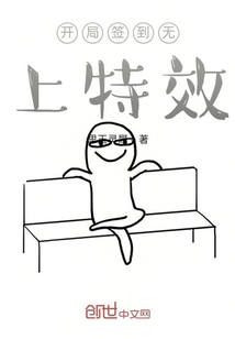 ����ǩ��������Ч