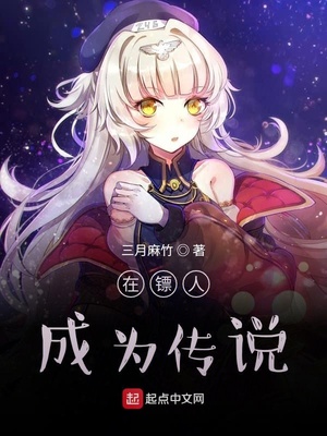 �����˳�Ϊ��˵