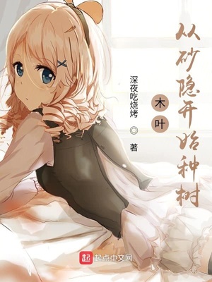 ľҶ����ɰ����ʼ����