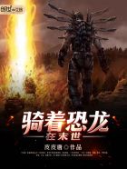 ���ſ�����ĩ��