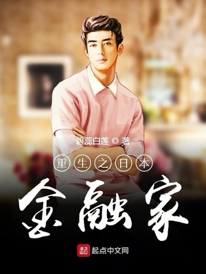 ����֮�ձ����ڼ�