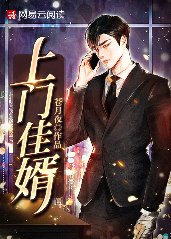 ���ż���