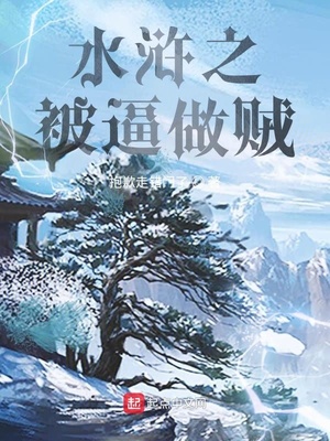 ˮ�֮��������