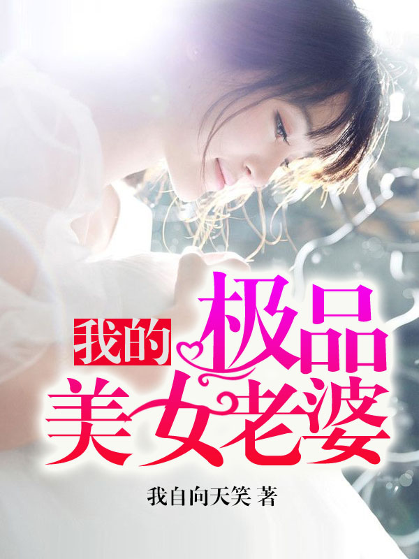 �ҵļ�Ʒ��Ů����