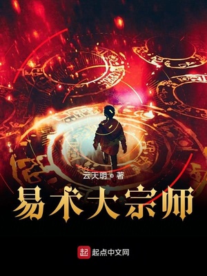 ��������ʦ