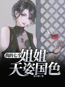 �ҵ��߸�������˹�ɫ�����ſ¶���