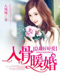 ������ǣ��ܲúúð�