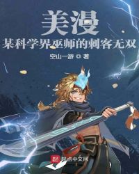 ������ĳ��ѧ����ʦ�Ĵ̿���˫