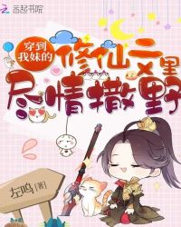 �������õ��������ﾡ����Ұ