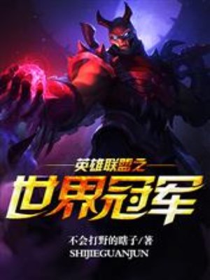 Ӣ������֮����ھ�