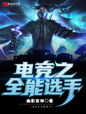 ����֮ȫ���е�