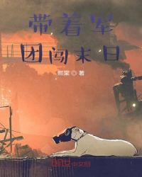 ���ž��Ŵ�ĩ��