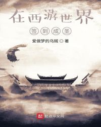 ����������ǩ����ʥ