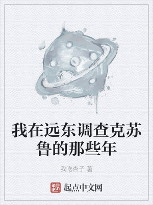 ����Զ���������³����Щ��