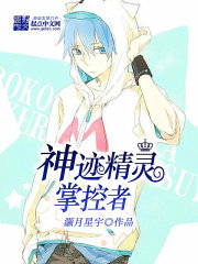 ���汦��֮�����ƿ���